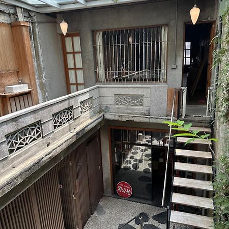和寂百年天井老房子包棟民宿wabisabi Japanese Entire Home Тайнань Екстер'єр фото
