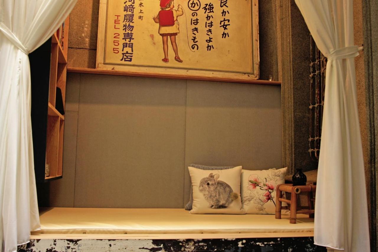 和寂百年天井老房子包棟民宿wabisabi Japanese Entire Home Тайнань Екстер'єр фото