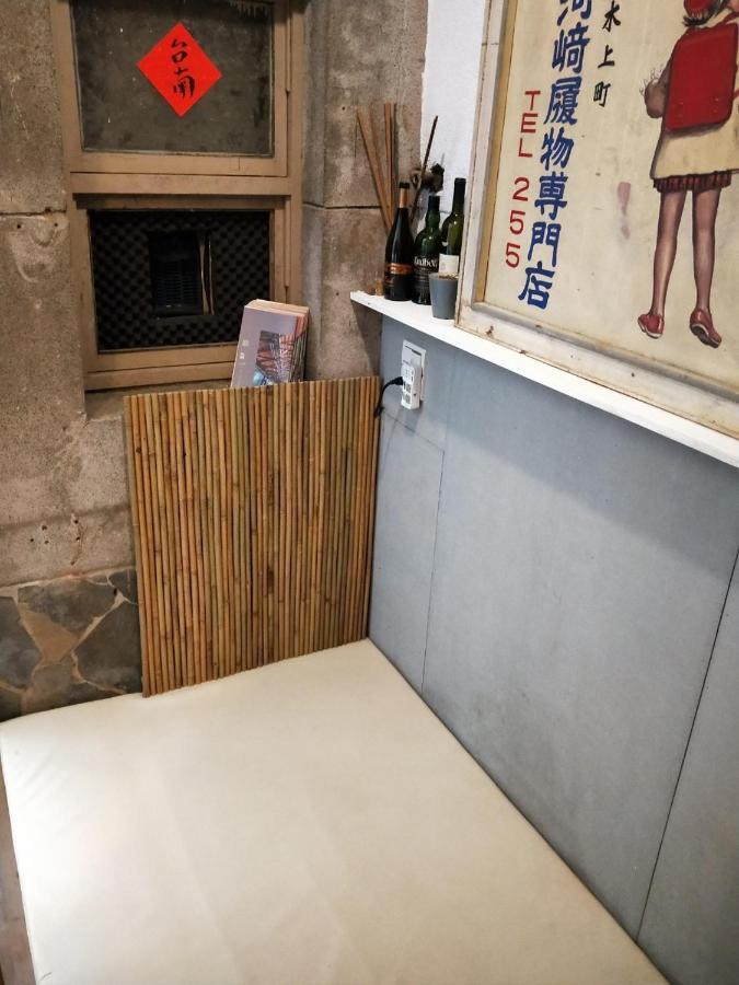 和寂百年天井老房子包棟民宿wabisabi Japanese Entire Home Тайнань Екстер'єр фото