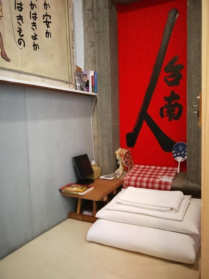 和寂百年天井老房子包棟民宿wabisabi Japanese Entire Home Тайнань Екстер'єр фото
