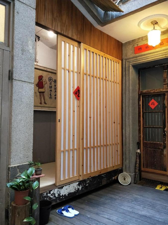 和寂百年天井老房子包棟民宿wabisabi Japanese Entire Home Тайнань Екстер'єр фото
