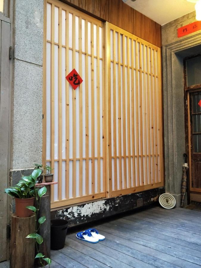 和寂百年天井老房子包棟民宿wabisabi Japanese Entire Home Тайнань Екстер'єр фото
